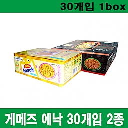게메즈 에낙14g 30개/바베큐/매운맛/2종